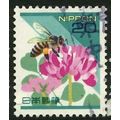 1997 Michel 2508 - #2 fine used (o)
