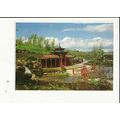 Staffordshire NATIONAL GARDEN FESTIVAL 1986 Pos...