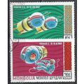 Mongolie N° 505 507 OBLITERE ( USD )