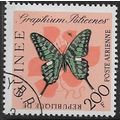 1963 SG 398 - cancelled - BUTTERFLY