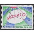 1980 Michel 1444 - #3 MNH (**)