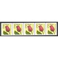2518 29c F Flower Fine MNH PNC 2222/5 V0557