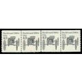 2124 4.9c Buckboard Fine MNH Dry Gum PNC 3/4 R0611