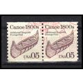Used 2453 5c Canoe Very Fine CNP Left 1 PA1122