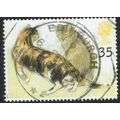1995 Cats 35p Multicoloured SG1851 FU