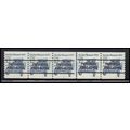 2132a 12c Stanley Steamer Very Fine MNH Dry Gum...
