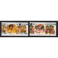 ISLE OF MAN SG701-702 1996 EUROPA, FAMOUS WOMEN...