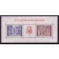 Austria 200th Anniversary Burgtheatre MS 1976 M...