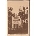 Chapelle de la Sainte-Famille, Matarieh, 1945 -...