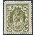 Transjordan 1930 20m olive-green Perf 14 SG201 ...