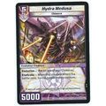 Kaijudo - Evo Fury - 26/55 - Hydra Medusa