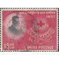 INDIA, Red Cross Conference, red 1957, 15Np, #3