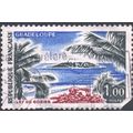 France 1970 - SG885 - 1f blue, green & red - Go...