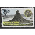 DJI 1984 45f 'LANDSCAPES' FINE USED (EBID 55-089)