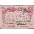 Turkey Postal Card 1901 to Austria UPU Type