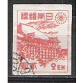 Japan ( Japon ) N° 358 YVERT OBLITERE ( USED )