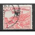 Pakistan N° Service 60 YVERT OBLITERE ( USED )