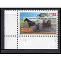 3090 32c Rural Free Delivery Fine MNH P#S LL 11...
