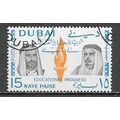 DUBAI N° 58 YVERT OBLITERE ( USED )