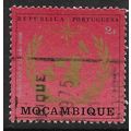 1973 Michel 623 - #2 fine used (o)