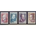 France Stamps Scott #B404 To B407, Mint Never H...