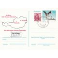 Austria 1994 4s+1s50 Trilaterale Gmunden 85 Pos...