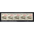 2265 21c Mail Car Very Fine MNH Dry Gum PNC 1/5...