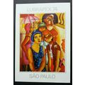 Brazil Lubrapex '74 Painting 1974 Art (ms) MNH