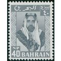 Bahrain 1960 40np grey SG 121 MNH