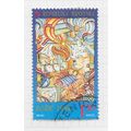 CROATIA 1997 CHRISTMAS XMAS BABY CRIB MANGER AM...
