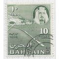 BAHRAIN 1964 SHEIKH ISA BIN SALMAN HAMED AL-KHA...