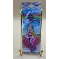 A Rare New HTF Acrylic Hirogaru Sky Pretty Cure...