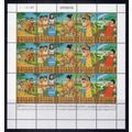Palau 117-121 MNH Christmas Music Food Flowers ...