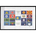 Palau 686 MNH Flags of Palau & Sixteen States Z...