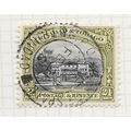 TRINIDAD & TOBAGO 1935 GOVERNMENT HOUSE 24c SON...