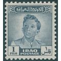 Iraq 1948 1f indigo SG271 unused