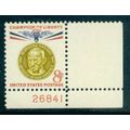1175 8c Mahatma Gandhi Fine MNH P#S LR 26841 ZA...
