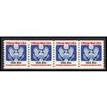O135 20c Eagle Very Fine MNH Strip of 4 KA2028