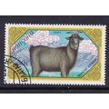 MONGOLIA 1988 GOATS 30m USED / CTO SG1985