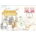 United States 1988 Popcorn Wagon Maxicard FDI C...