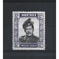 Brunei.SG107 12c Sultan Omar Ali Saifuddin.Moun...