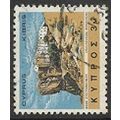 1966 SG 283 - #2 fine used (o)