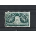 SouthAfrica.SG132 1 1/2d Voortrekker Monument,P...