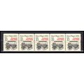 2258 13c Police Wagon Very Fine MNH Dry Gum PNC...
