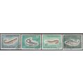 Laos 1967 Michel 207 - 210 O Cote (2006) 3.00 E...
