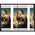 2063, MNH 20¢ Pair Perfs Shifted Freaky Error *...