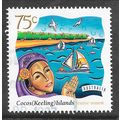 COCOS KEELING ISLANDS 75c Festive christmas used
