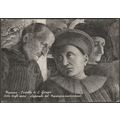 Mantegna - Fresco, Castello di San Giorgio, 196...