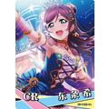 GODDESS STORY - NS-11CR-14 Nozomi Tojo - anime ...