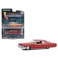 1973 Cadillac Coupe deVille Lowrider Custom Mar...
